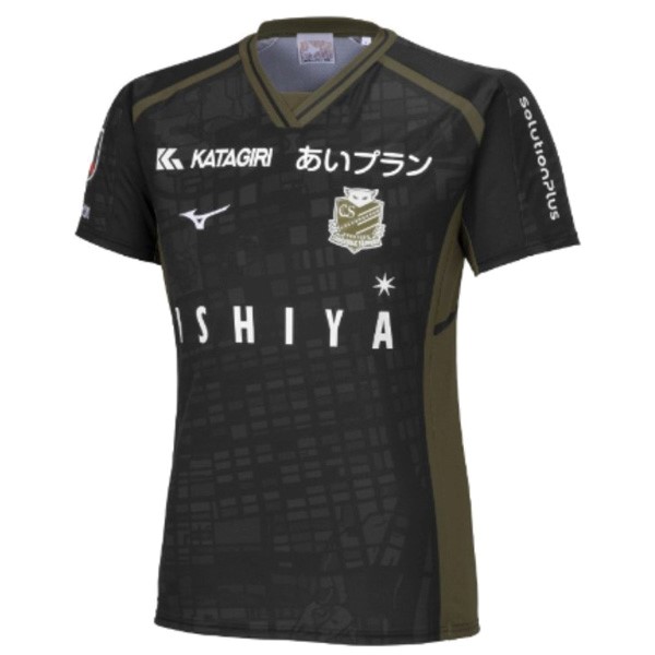 Tailandia Camiseta Hokkaido Consadole Sapporo Replica Segunda Ropa 2024/25